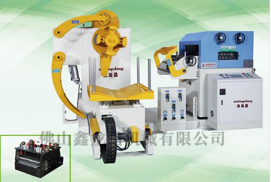 三合一送料機