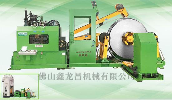 三合一送料機 