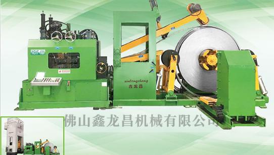 三合一送料機 三合一送料機